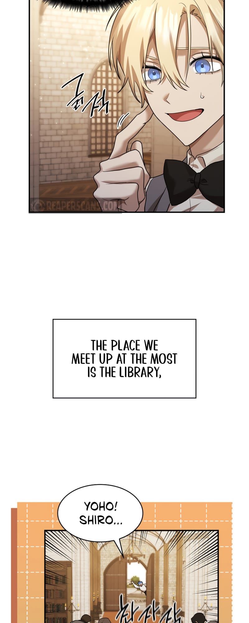 Infinite Mage, Chapter 10 image 48